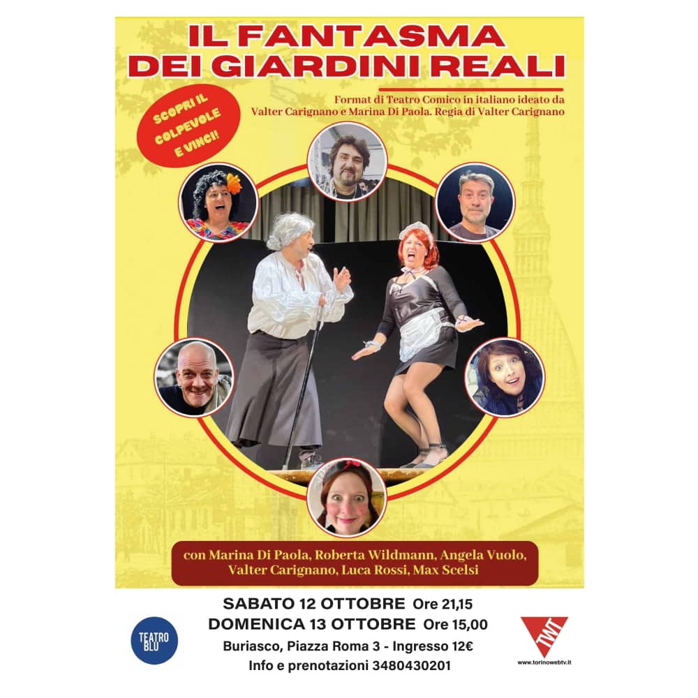 Teatro Blu